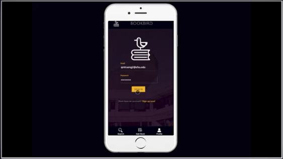 Feature Image